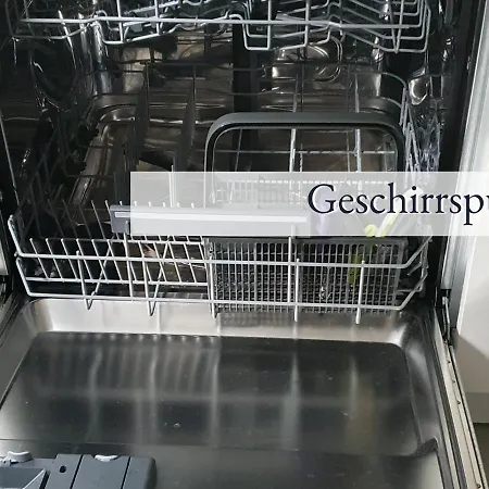 Apartment_bali Апартаменты Linkenheim-Hochstetten